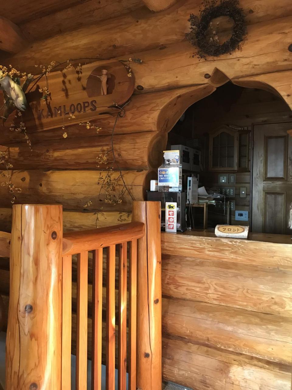 Log Hotel Kamloops Shinano  Luaran gambar